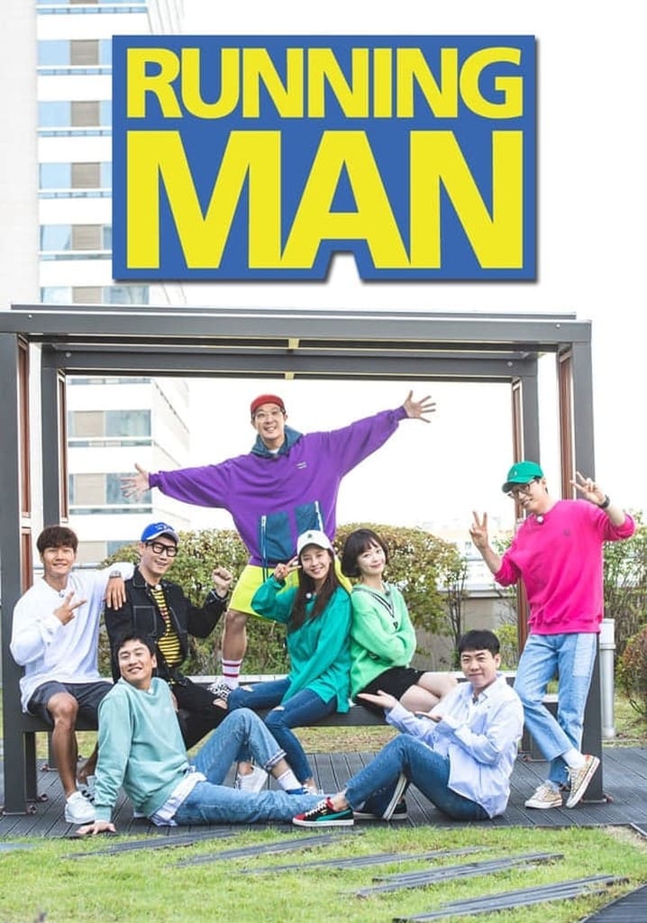 Running Man renaît de ses cendres : après un flop retentissant, la série triomphe enfin en streaming